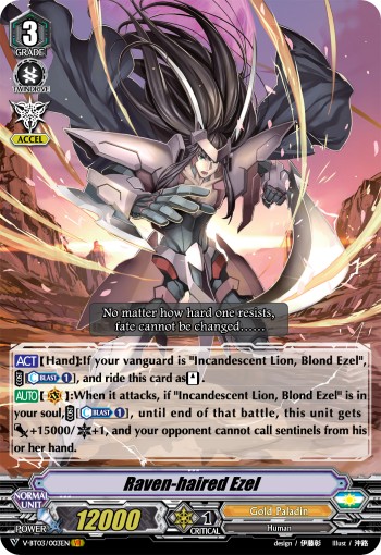 Raven-haired Ezel (Vr · Normal)