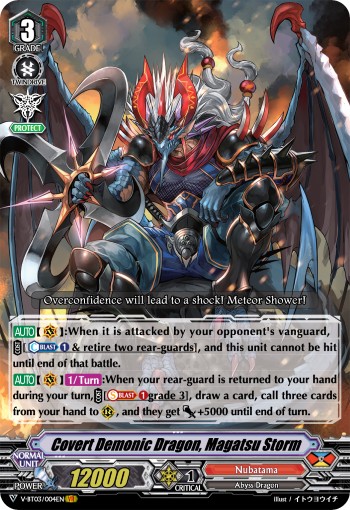 Covert Demonic Dragon, Magatsu Storm (Vr · Normal)