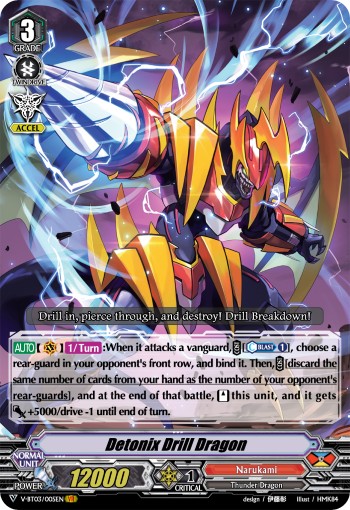 Detonix Drill Dragon (Vr · Normal)