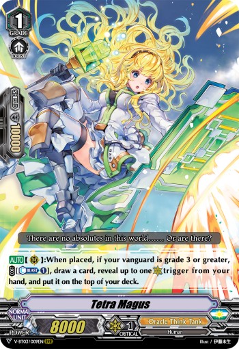 Tetra Magus (Rrr · Normal)