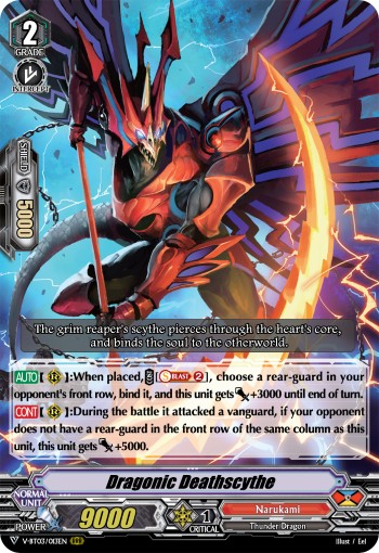 Dragonic Deathscythe (Rrr · Normal)