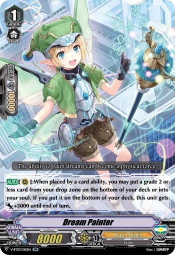 Dream Painter (Rr · Normal)