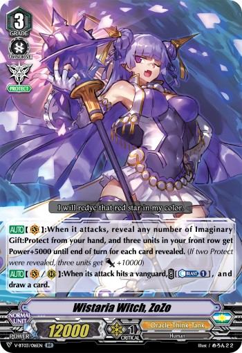 Wistaria Witch, ZoZo (Rr · Normal)