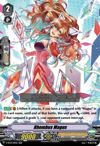 Rhombus Magus (Rr · Normal)