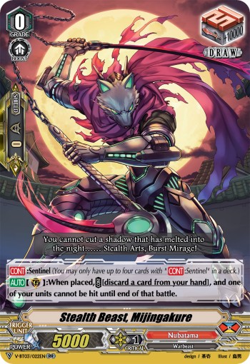Stealth Beast, Mijingakure (Rr · Normal)