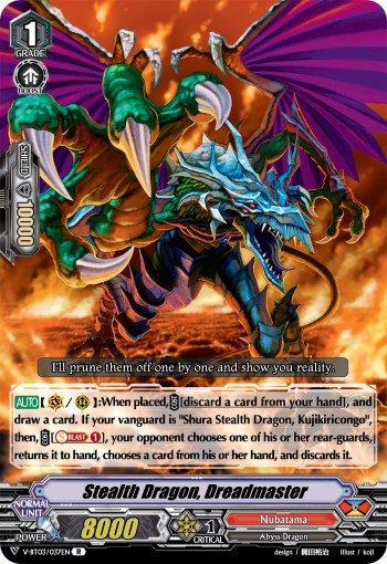Stealth Dragon, Dreadmaster - Image 1
