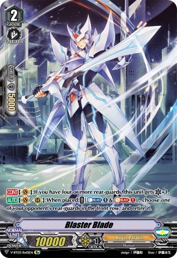 Blaster Blade (Special Reprint · Normal) · 2019