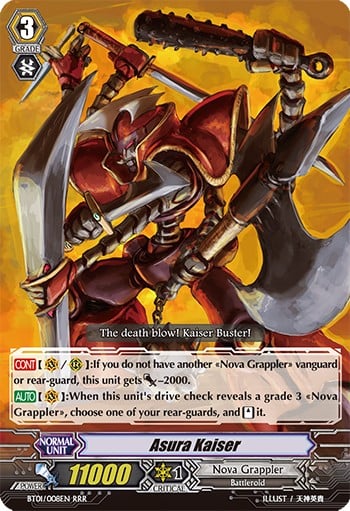 Asura Kaiser (Triple Rare · Holo)