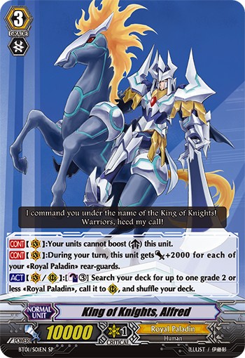 King of Knights, Alfred - Image 1