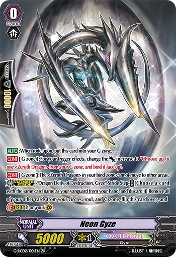 2019 Cardfight!! Vanguard Neon Gyze #G-RC02/001EN Neon Gyze side trading card