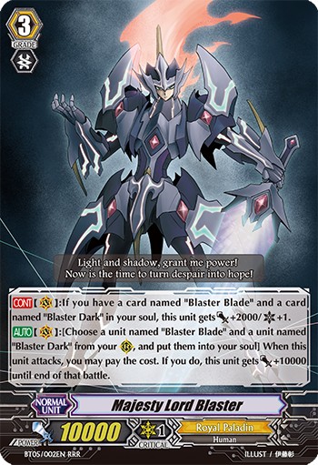 2013 Cardfight!! Vanguard Majesty Lord Blaster #BT05/002EN trading card