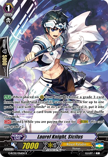 2019 Cardfight!! Vanguard Laurel Knight, Sicilus #G-RC02/056EN trading card