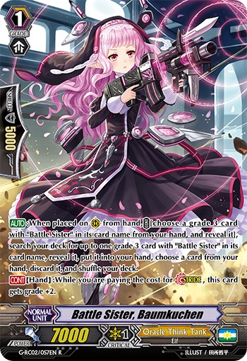 2019 Cardfight!! Vanguard Battle Sister, Baumkuchen #G-RC02/057EN trading card