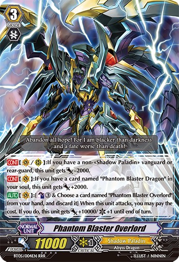 2013 Cardfight!! Vanguard Phantom Blaster Overlord #BT05/004EN trading card