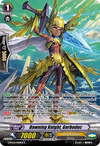 2019 Cardfight!! Vanguard Dawning Knight, Gorboduc #G-RC02/060EN trading card