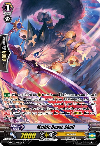 2019 Cardfight!! Vanguard Mythic Beast, Skoll #G-RC02/061EN trading card