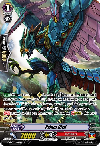 2019 Cardfight!! Vanguard Prism Bird #G-RC02/064EN trading card