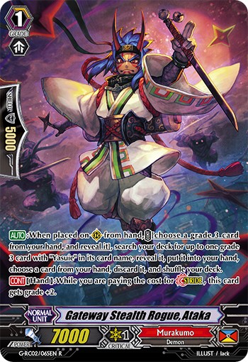 2019 Cardfight!! Vanguard Gateway Stealth Rogue, Ataka #G-RC02/065EN trading card