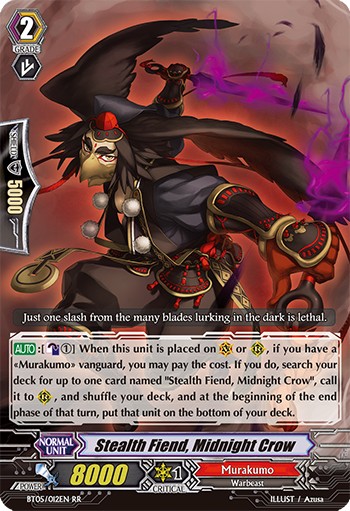 2013 Cardfight!! Vanguard Stealth Fiend, Midnight Crow #BT05/012EN trading card