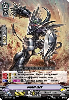 Brutal Jack - Image 1