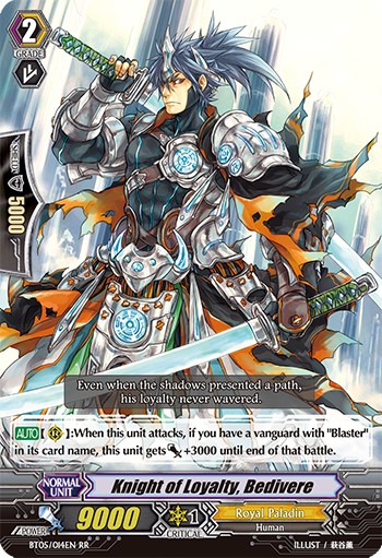 2013 Cardfight!! Vanguard Knight of Loyalty, Bedivere #BT05/014EN trading card