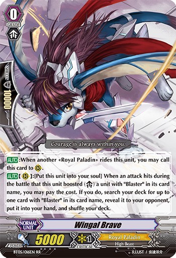 2013 Cardfight!! Vanguard Wingal Brave #BT05/016EN trading card