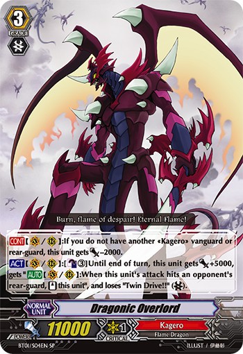 Dragonic Overlord (Special Parallel · Holo) · 2011