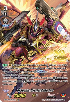 Dragonic Overlord the End (Cross Vanguard Rare · Normal) · 2019