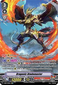 Dragonic Blademaster - Image 1
