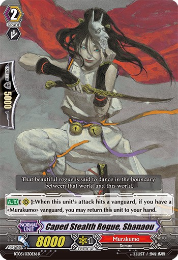 Caped Stealth Rogue, Shanaou (Rare · Normal)