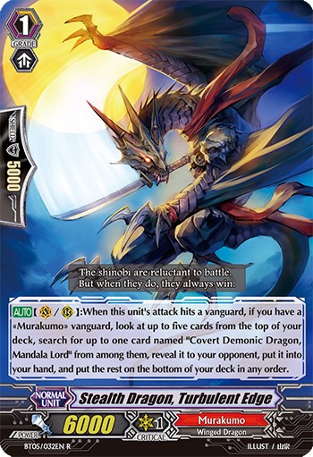 Stealth Dragon, Turbulent Edge (Rare · Normal)