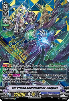 Ice Prison Necromancer, Cocytus - Image 1