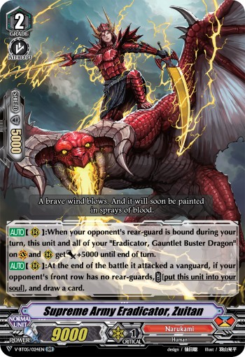 Supreme Army Eradicator, Zuitan - Image 1