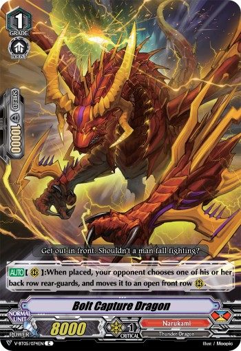 Bolt Capture Dragon - Image 1