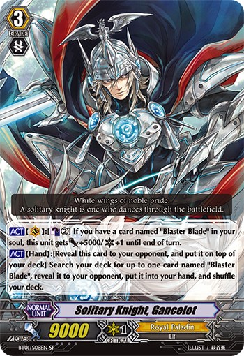 Solitary Knight, Gancelot (Special Parallel · Holo) · 2011