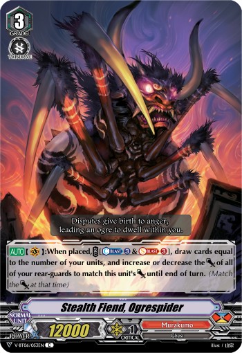 Stealth Fiend, Ogrespider - Image 1