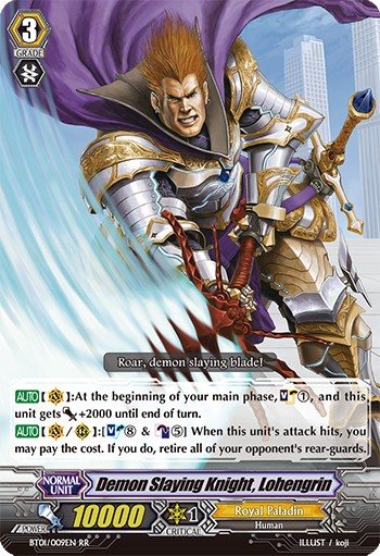 2011 Cardfight!! Vanguard Demon Slaying Knight, Lohengrin #BT01/009EN trading card