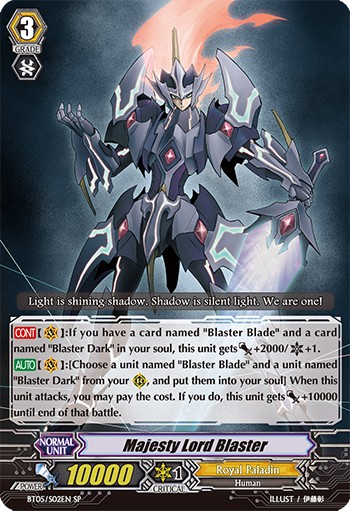 Majesty Lord Blaster (Triple Rare · Holo) · 2013