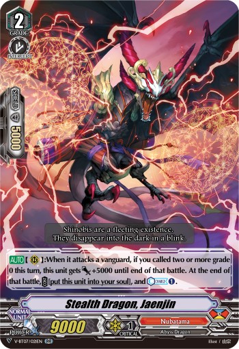 Stealth Dragon, Jaenjin - Image 1