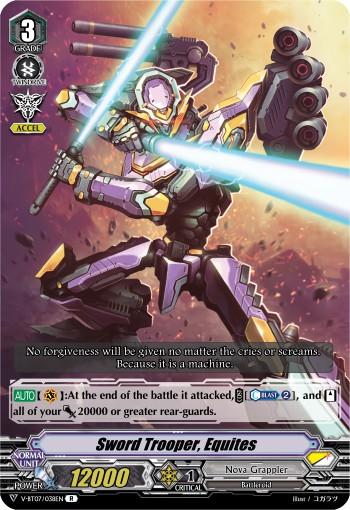 Sword Trooper, Equites - Image 1