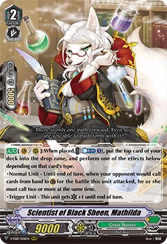 Scientist of Black Sheen, Mathilda - Image 1