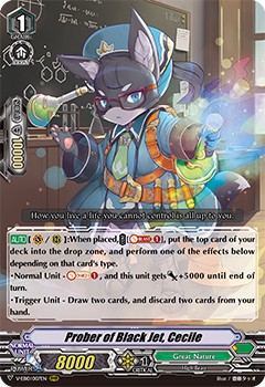 Prober of Black Jet, Cecile - Image 1