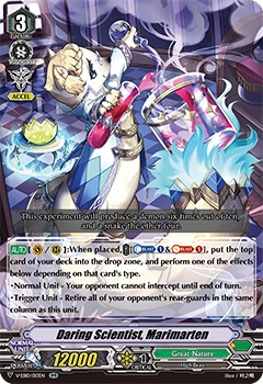 Daring Scientist, Marimarten - Image 1