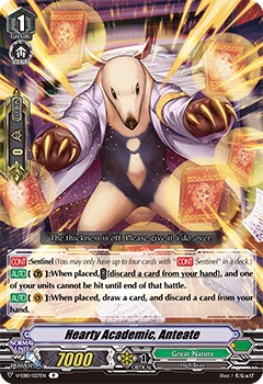 Hearty Academic, Anteate - Image 1