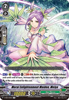 Moral Enlightenment Maiden, Melya - Image 1