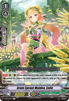 Grain Sprout Maiden, Enifa - Image 1