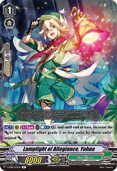Lamplight of Allegiance, Yohna - Image 1
