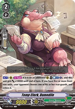 Temp Clerk, Damedile - Image 1