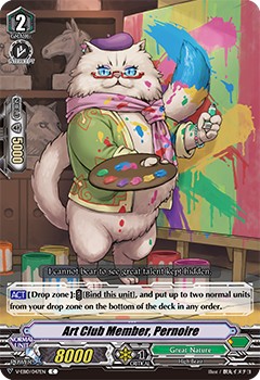 Art Club Member, Pernoire - Image 1