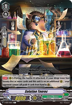 Solution Tenrec - Image 1